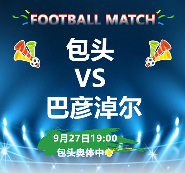 此番坐拥主, span, div