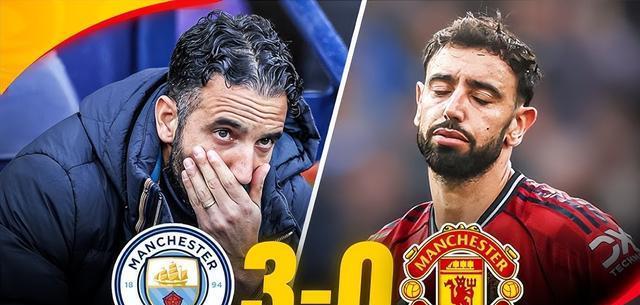 了队长B费 了队长B费