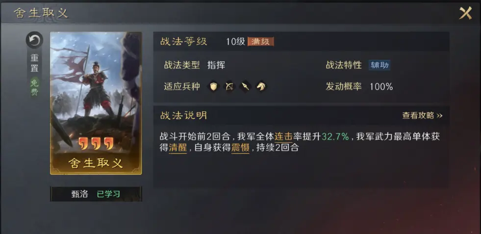 开局就有, entit 开局就有, entit