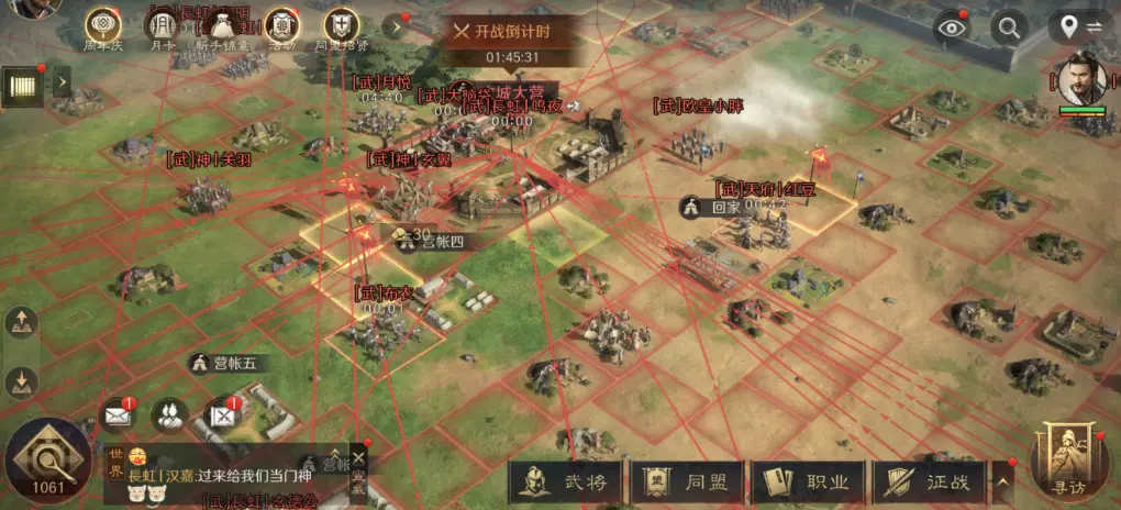 预约奖励 预约奖励