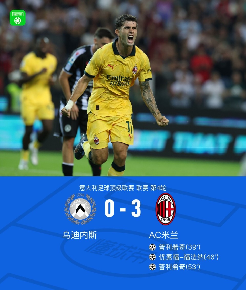 普利希奇锁, com