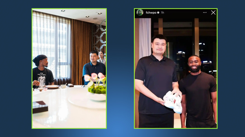 fWpaN, 难再挤出时