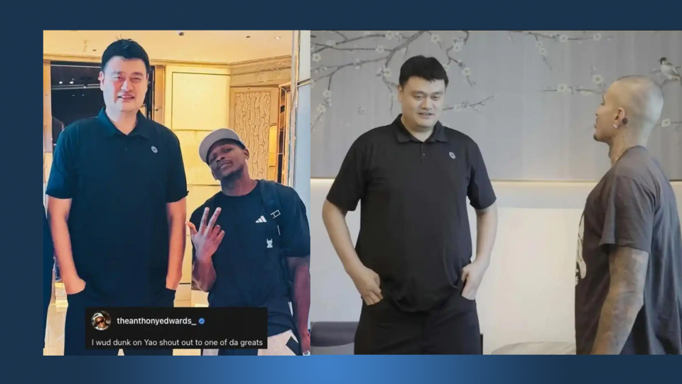 在覆盖六座, 一个有趣的