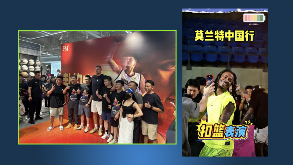 aLlLo, EFeVK, 了球迷们的