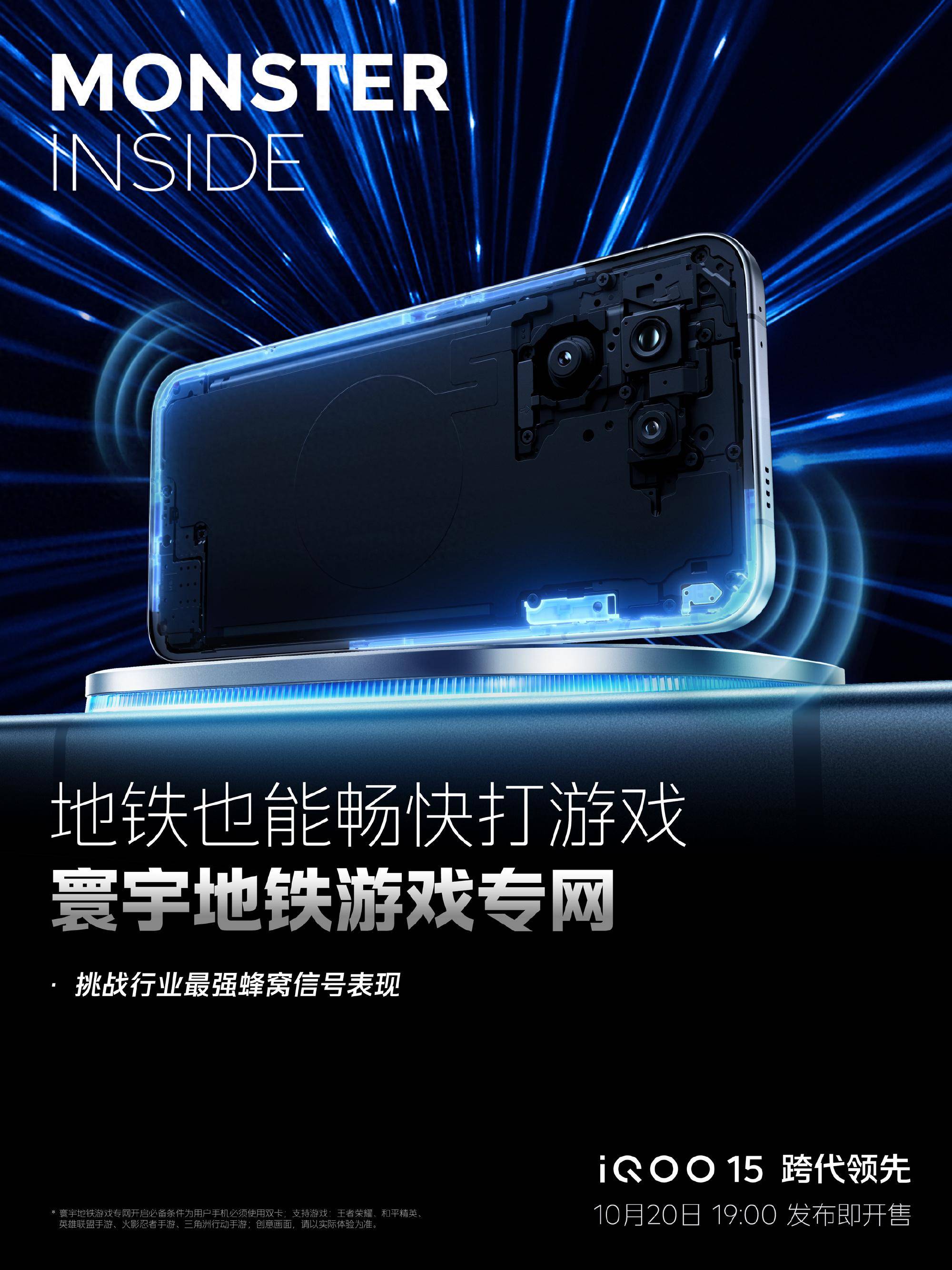 快速查看消 快速查看消